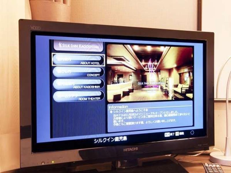 Silk Inn Kagoshima Exterior photo